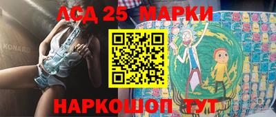 гашишное масло Беслан