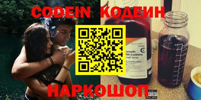 прущая мука Берёзовский