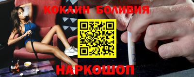 прущая мука Берёзовский