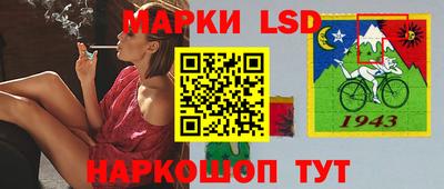 прущая мука Берёзовский