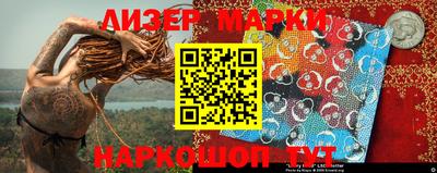 прущая мука Берёзовский