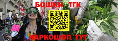 прущая мука Берёзовский
