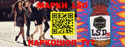 прущая мука Берёзовский