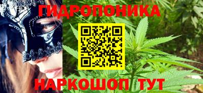 прущая мука Берёзовский