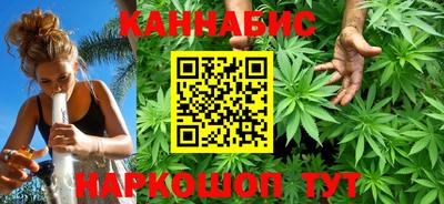 прущая мука Берёзовский