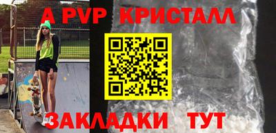 прущая мука Берёзовский