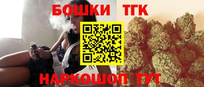 прущая мука Берёзовский