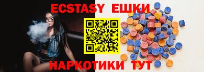 прущая мука Берёзовский