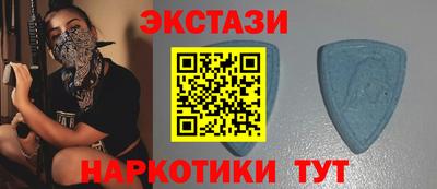 прущая мука Берёзовский