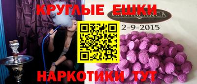 прущая мука Берёзовский