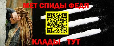 прущая мука Берёзовский