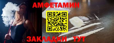 прущая мука Берёзовский