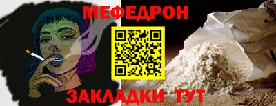 гашишное масло Беслан