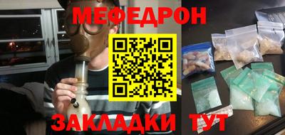 гашишное масло Беслан